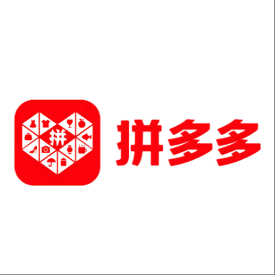  尼木拼多多云仓一件代发，拼多多电子面单快递仓储代发