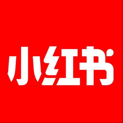  尼木小红书云仓一件代发，小红书电子面单快递仓储代发