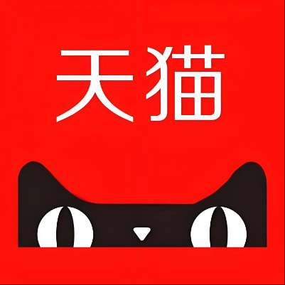 尼木天猫云仓一件代发，天猫电子面单快递仓储代发