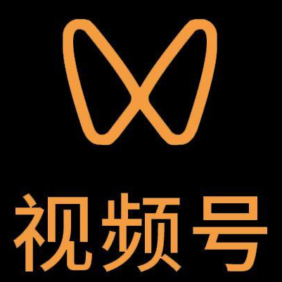 尼木微信视频号多云仓一件代发，微信视频号电子面单快递仓储代发
